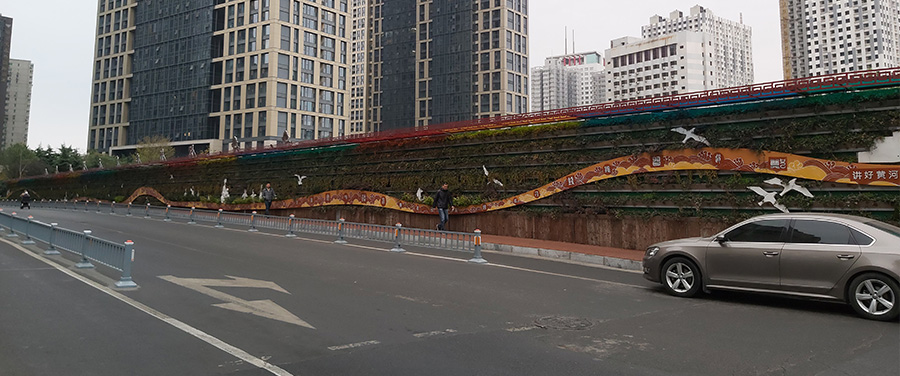 生态城市研究院