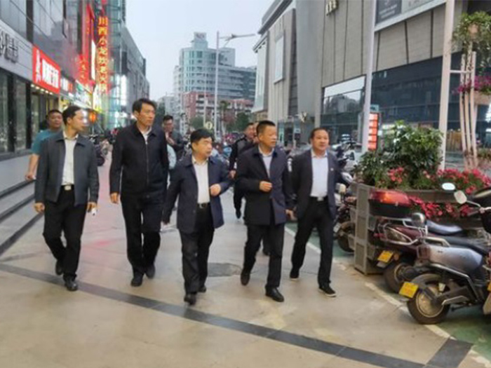 企業風采